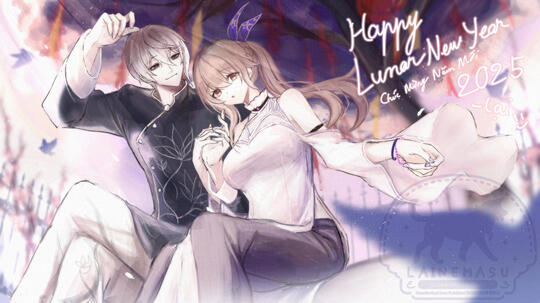 Lunar New Year 2025 OC Illustration