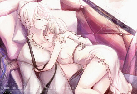 Aisei OC Illustration